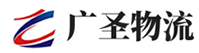广州到子洲县物流公司
